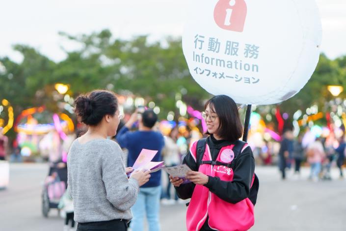 行動服務讓民眾感受賓至如歸