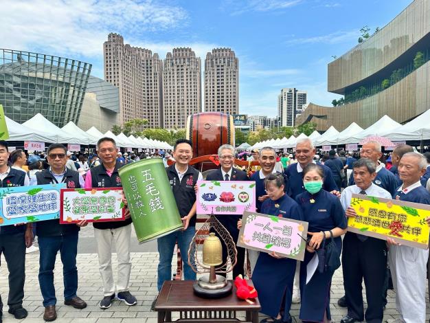 慈濟基金會舉辦「點亮微光讓愛飛揚園遊會」
