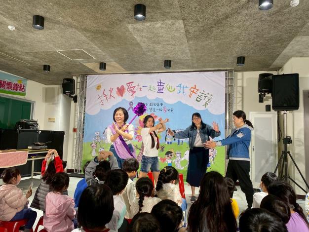 社區防暴宣講師演出「魔法好習慣」戲劇