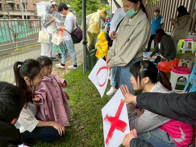 關卡運用淺顯易懂的方式協助民眾理解兒少保護議題