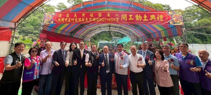 透過這次民間單位與政府攜手合作，共同打造長者安心活動空間