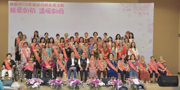 桃園市表揚114年模範母親　張市長感謝無私奉獻傳遞愛與堅韌