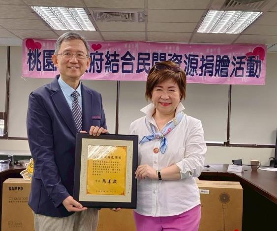王副市長肯定善舉造福弱勢族群