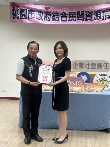 金格食品股份有限公司暨財團法人台北市九如禪林基金會捐贈逾千組冰粽予桃園市政府社會局