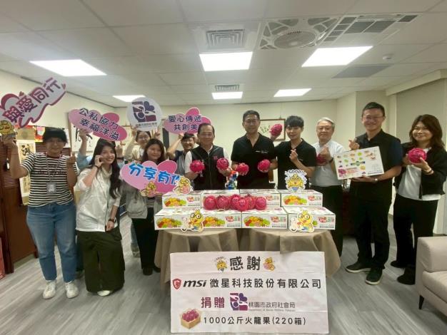 全體大合照
