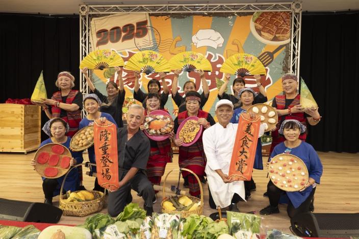 桃市舉辦關懷據點美食大賞