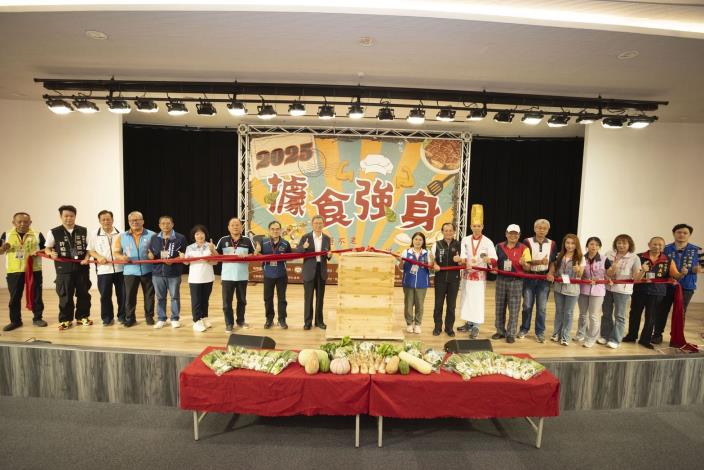 本次比賽以「懷舊經典」為主題，鼓勵長者與志工將菜餚融入桃園在地食材