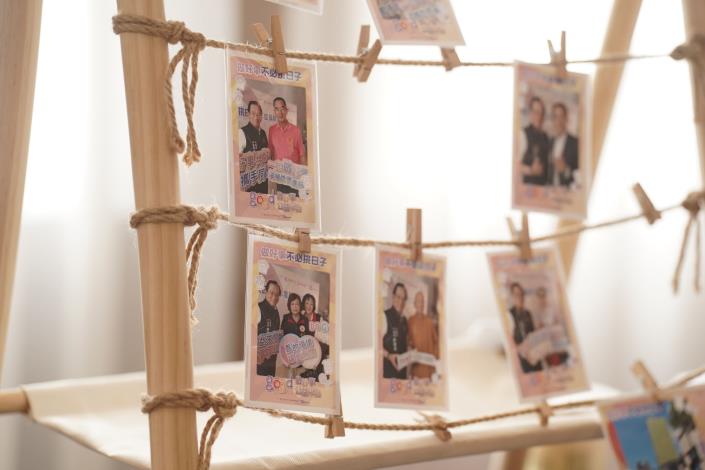 DO GOOD NOW!!一起做好事，溫暖世界進行式