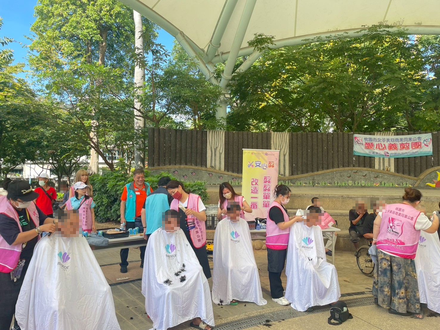 桃園市女子美容商業同業公會協助義剪