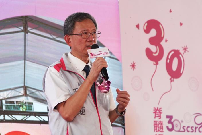 王副市長致詞