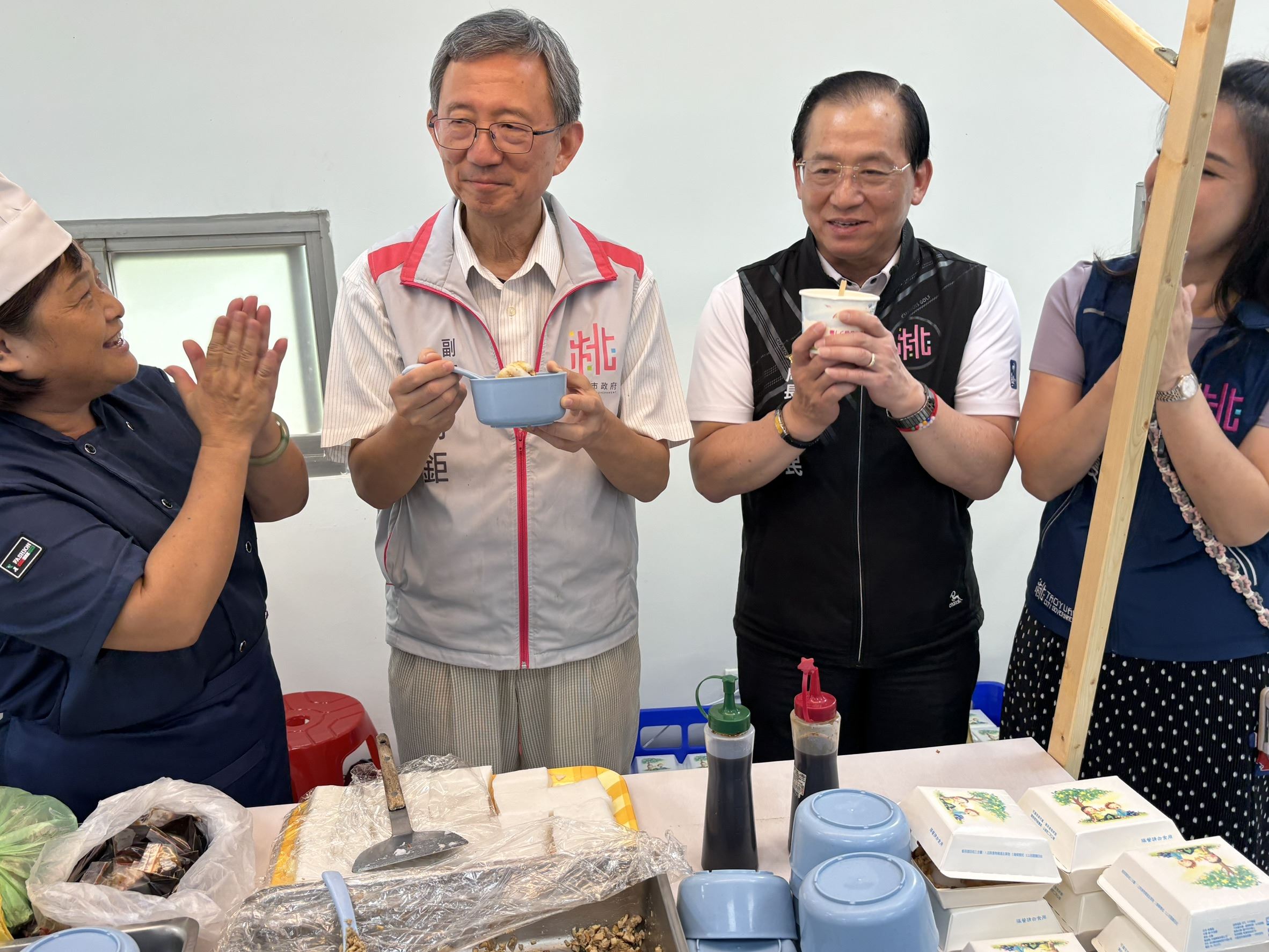 「惜食共享愛,幸福永續來」-桃園市優食基地開幕活動