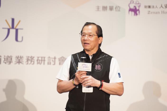 桃園市政府社會局陳寶民局長活動引言