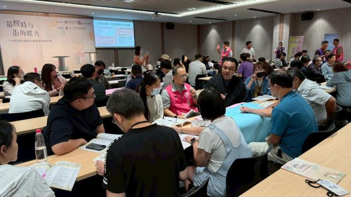 世界咖啡館討論