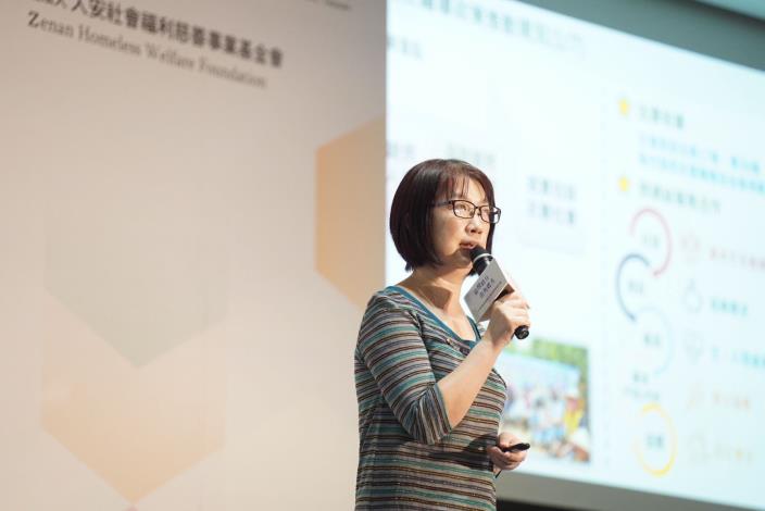 衛生福利部社會救助及社工司陳怡如科長說明遊民政策推動現況與展望