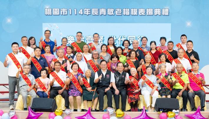 市府持續挹注資源打造高齡友善城市