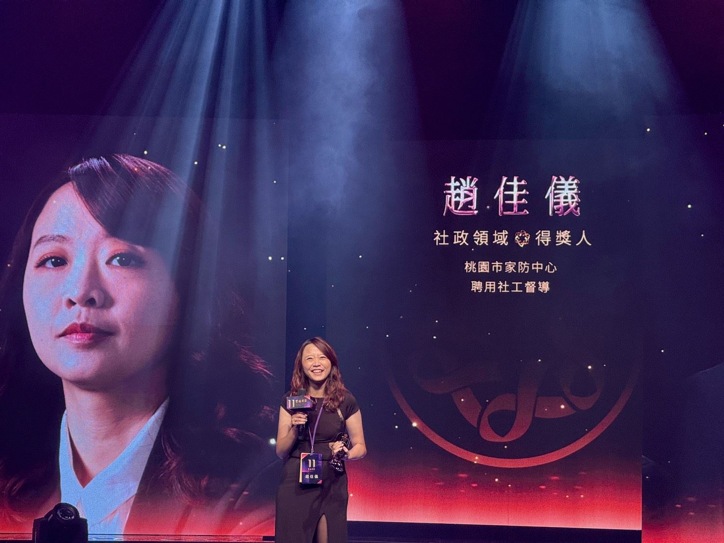 堅持讓光照進黑夜 社工督導趙佳儀以行動詮釋紫絲帶精神