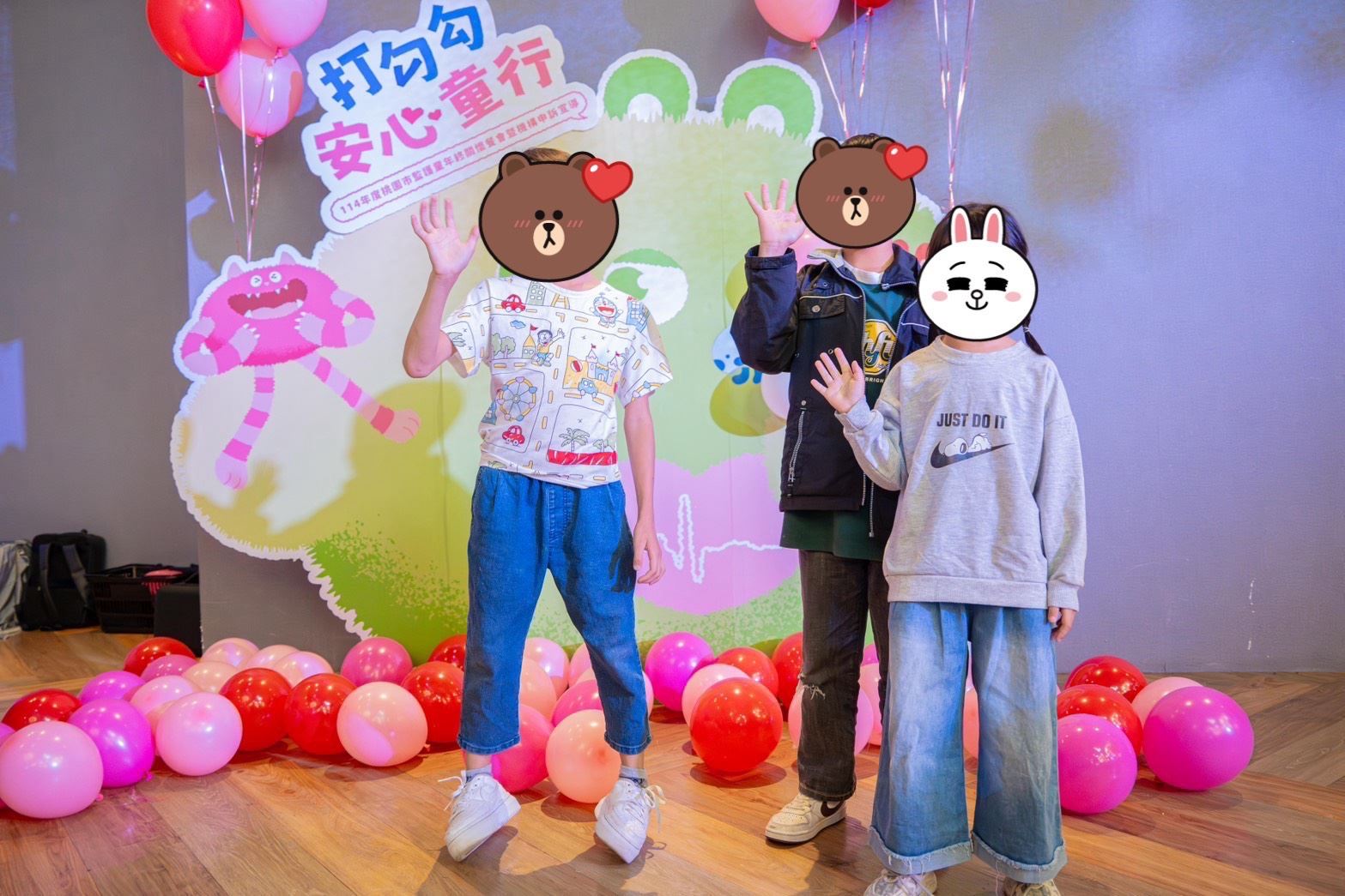 感謝寄養家庭、機構單位、社工夥伴及所有默默付出的照顧者，因為有大家的用心投入與專業陪伴，讓孩子們在生命的重要階段中感受穩定、學會信任，也擁有更多面對未來的力量