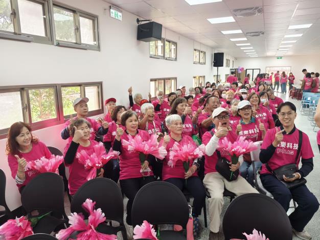 「銀樂科技遊戲挑戰賽PLUS－桃園市社區照顧關懷據點及巷弄長照站科技互動體驗活動」成果發表會