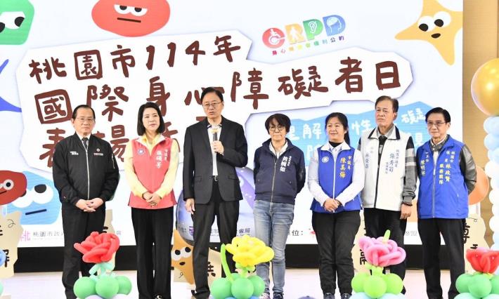 市長致詞