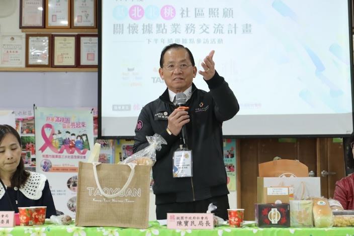 透過跨縣市實地觀摩、業務簡報及綜合座談，強化四市社區照顧服務量能，並促進長照資源共享與合作