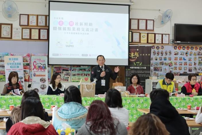 社會局陳寶民局長致詞