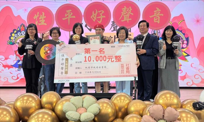 本次第一名獲獎者