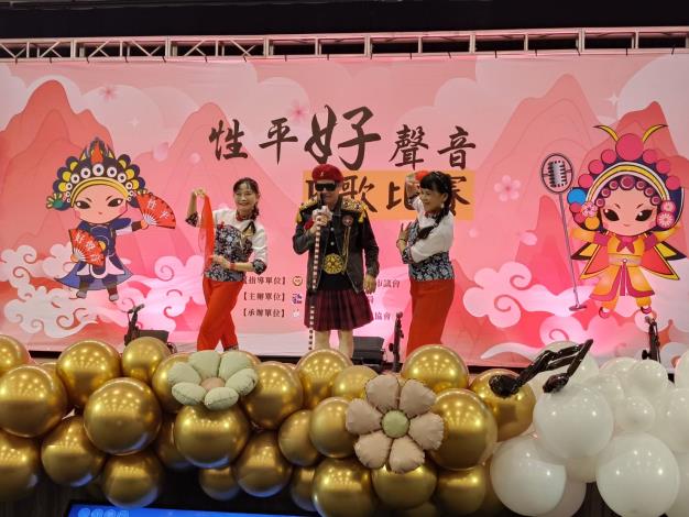 溫暖詮釋性別平等新篇章！