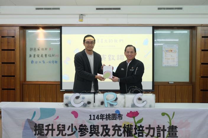 社會局陳寶民局長親臨現場