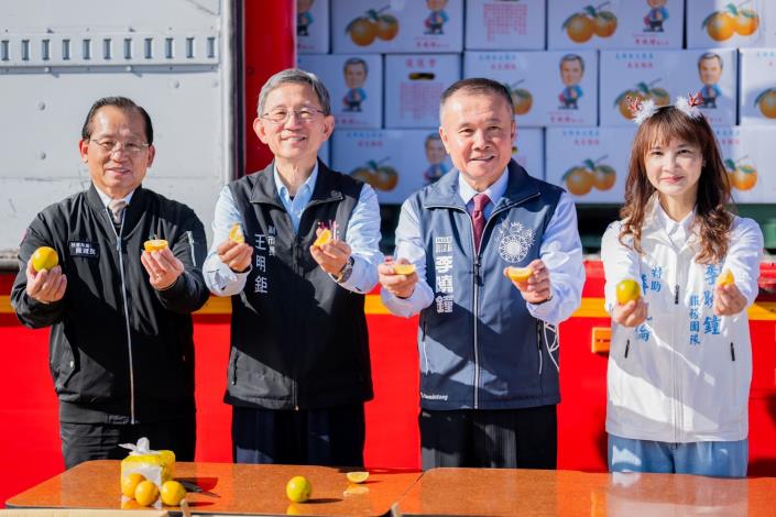 副議長已連續18年於寒冬時節發起萬斤柳丁捐贈行動