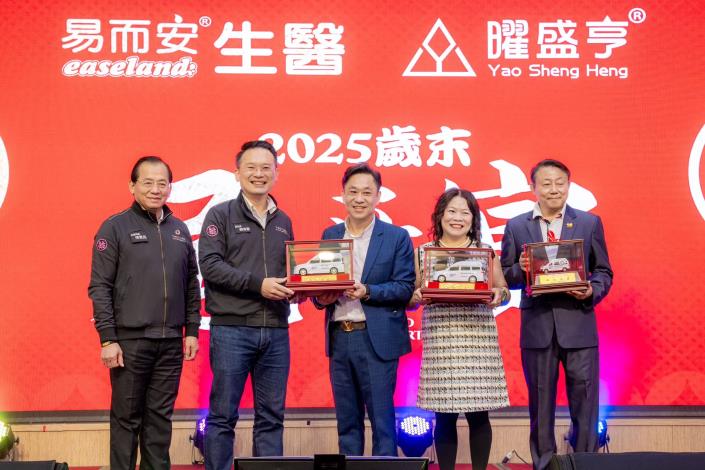 市府將持續號召更多企業與市民朋友加入發揮愛心的行列