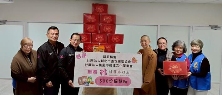 社會局攜手熱心協會寒冬送暖過春節