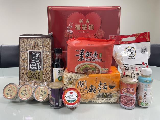 桃園市德律文化策進會昭明講堂、元亨寺台北講堂善悅關懷協會及福嚴精舍捐贈福慧箱500箱物資予本市