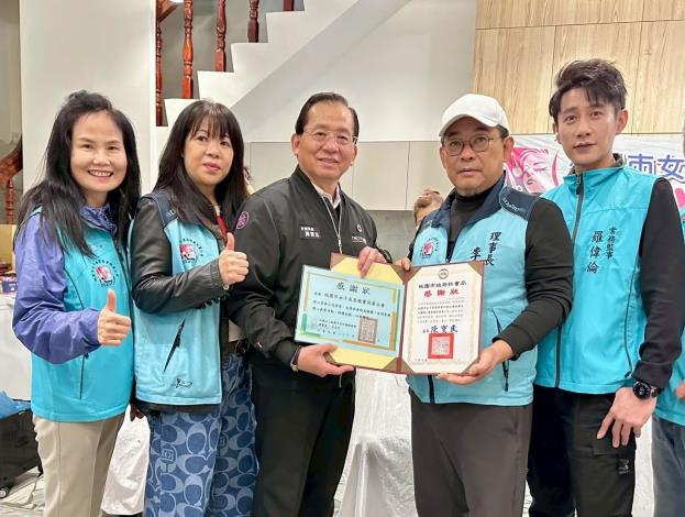 社會局陳寶民局長致贈感謝狀
