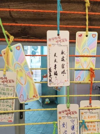 市長送給孩子們的祝福