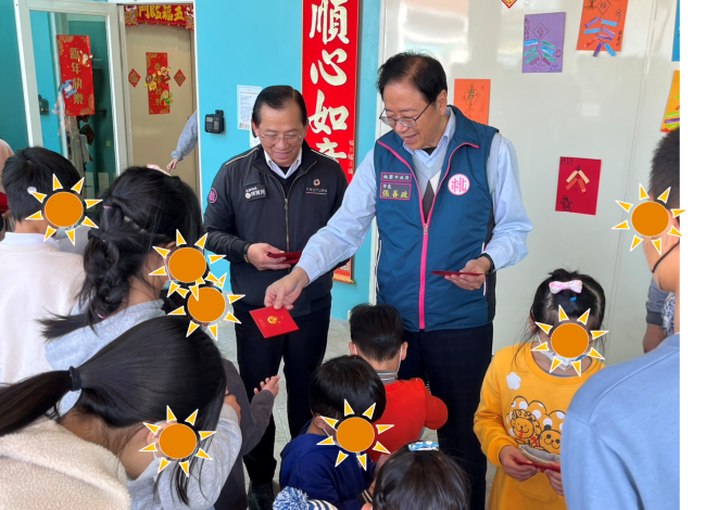 市長發放春節紅包賀新年