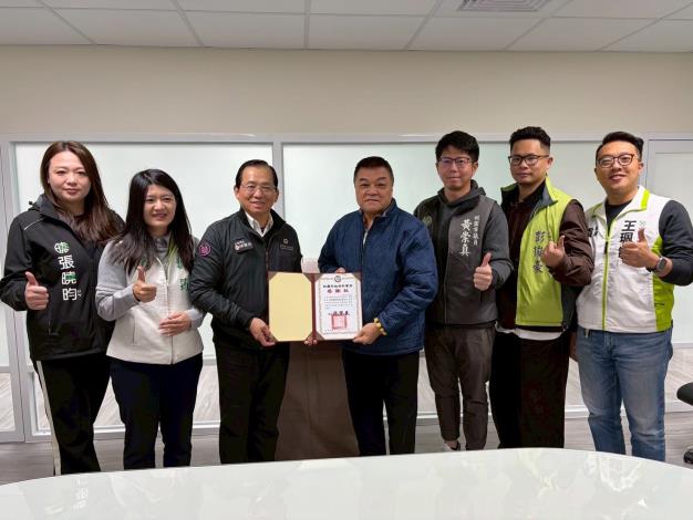 社會局局長致贈蔡寶長董事長感謝狀