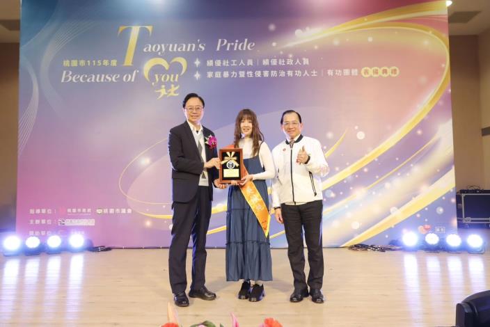 115年度績優社工人員卓越績效獎 吳佩純社工師