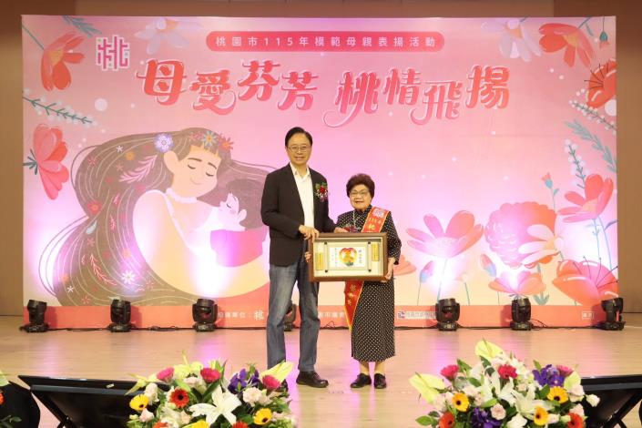 張市長感謝母愛無私奉獻形塑溫暖城市