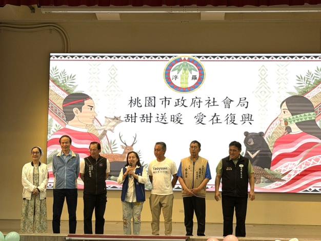 「甜甜送暖・愛在復興」桃園社會局攜手手信坊關懷偏鄉兒少