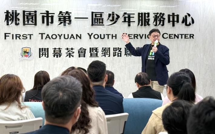 持續打造安全、美麗且友善少年的桃園，陪伴每位孩子穩定成長、安心發展