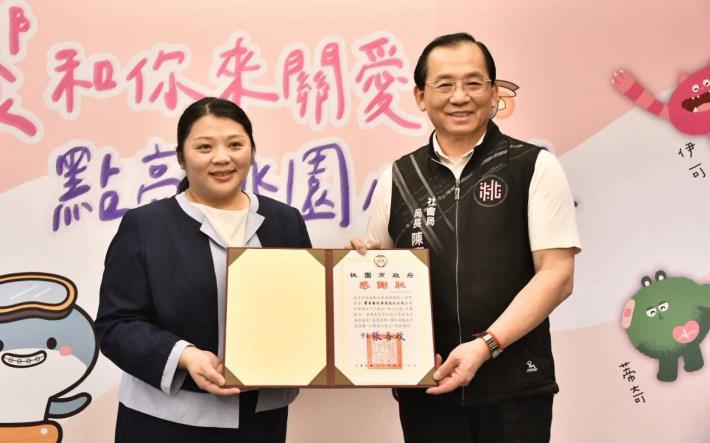 陳寶民局長致贈感謝狀