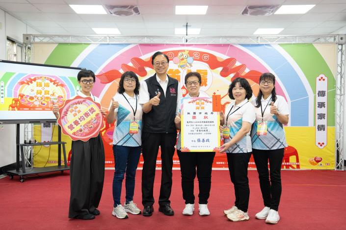 「營養均衡獎」由龍潭區三水社區照顧關懷據點及楊梅區金龍社區照顧關懷據點獲獎1