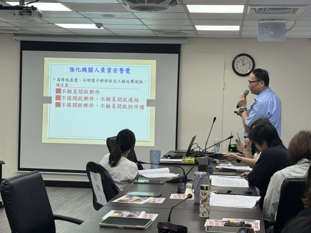 桃園市政府社會局期藉由資安宣導 深化同仁維護資訊安全之正確觀念