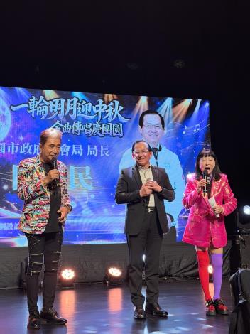寶民局長預祝所有觀眾中秋節快樂