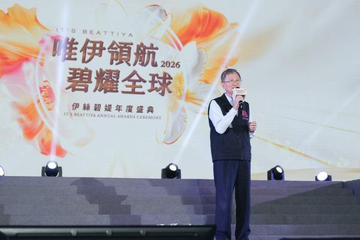 王明鉅副市長致詞