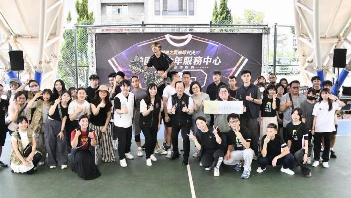 桃園市少年服務中心聯合運動會大合照