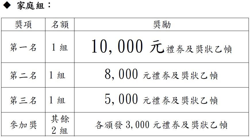 /001/Upload/74/relpic/12012/22948/692264da-868e-4ee4-8a84-10b8db89b3d0.jpg