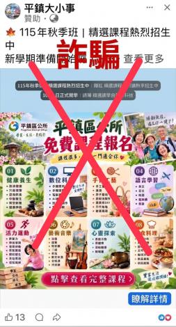 澄清圖片