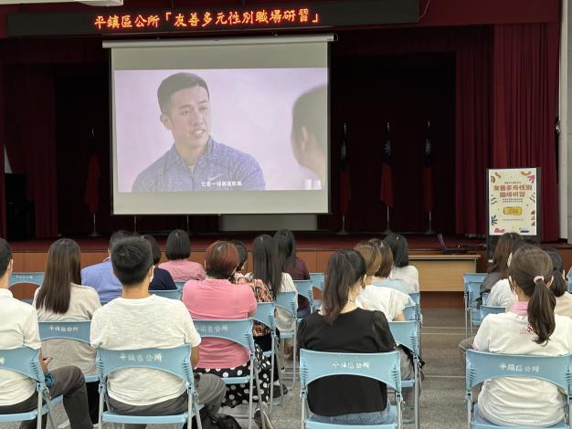 播放「XX的房間」行政院多元性別宣導影片 (3)