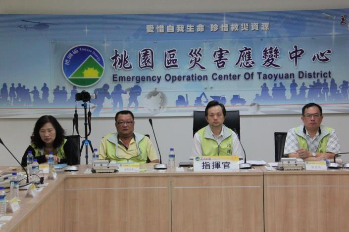 蘇迪勒颱風襲台鄭市長第三次與桃市各區長視訊連線會議。